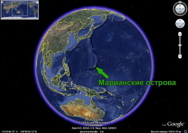 Положение Марианских островов на карте мира