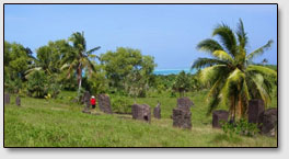 Мегалитическая аллея Бадрулхау на острове Бабельдаоб (Республика Палау).