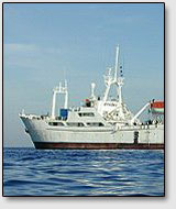 Исследования осуществляются на борту корабля Академии Наук Кубы "Ulises".