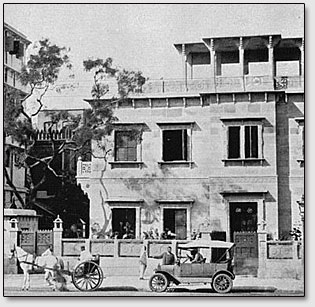 Здание института Боше в Калькутте, Индия. 1920 г.