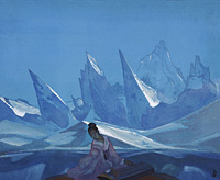 Tara (1933)