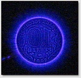Фото 12. Снимок кирлиан-свечения монеты, сделанный с помощью цифрового фотоаппарата.
