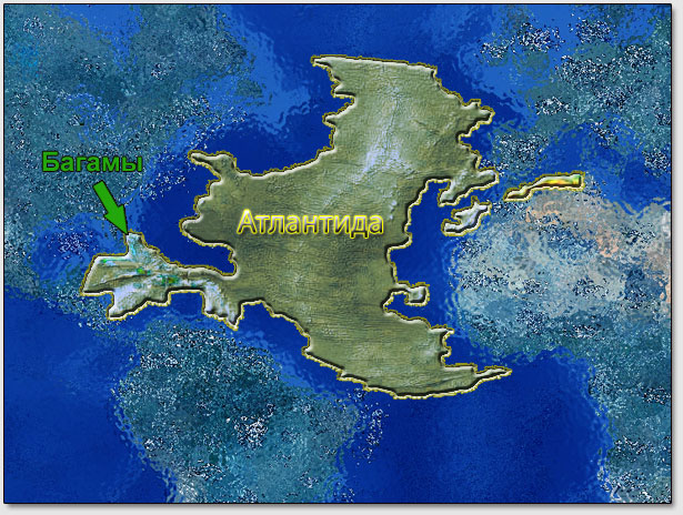 Положение Багамских островов на карте Атлантиды