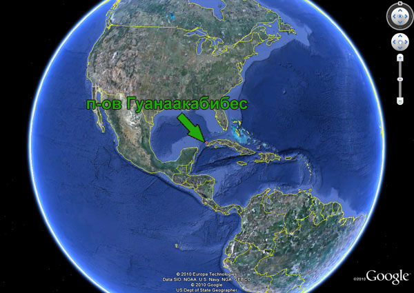 Положение полуострова  Гуанаакабибес на карте мира
