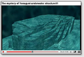 Video Yonaguni 2